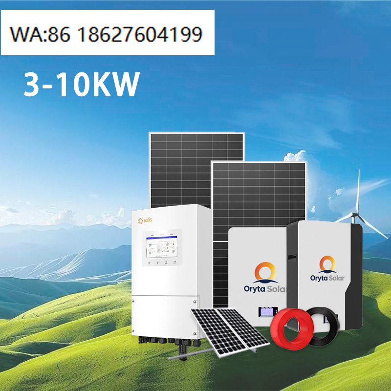Solar Panel System 10Kw - 3KW～10KWオフグリッドハイブリッドソーラーシステム、ソーラーパネル、インバーター、バッテリー一体型家庭用発電キット