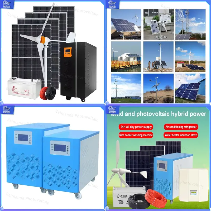 3KW 5KW 8KW ハイブリッド風力太陽光発電システム  - Wind Solar Hybrid Kit のレビューと価格