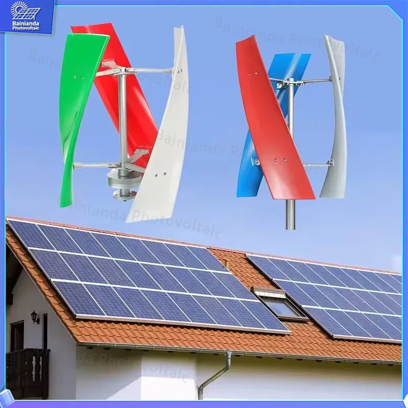 5KWハイブリッドソーラー風力タービン発電機垂直軸家庭用エネ - Wind Solar Hybrid Kit のレビューと価格