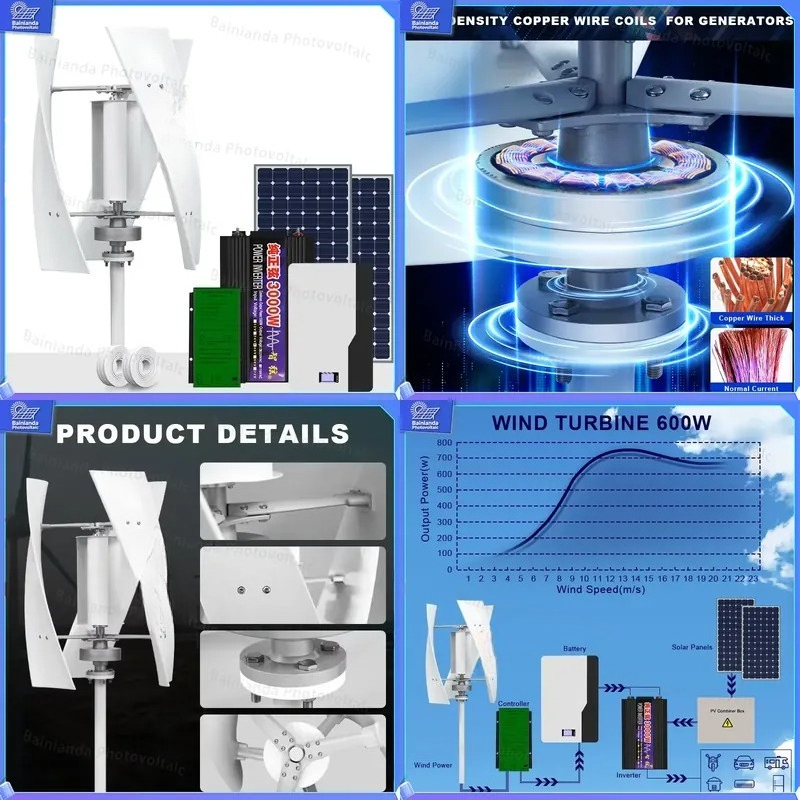 垂直風力タービン発電機ソーラーパネルハイブリッドシステムオフ - Wind Solar Hybrid Kit のレビューと価格